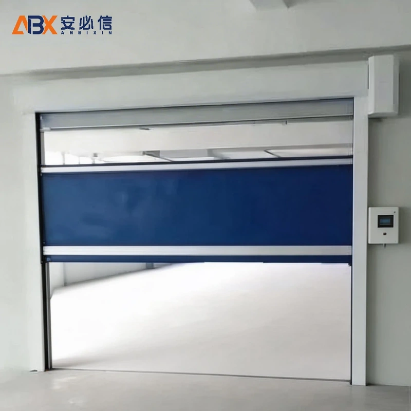 通化洁净快速门